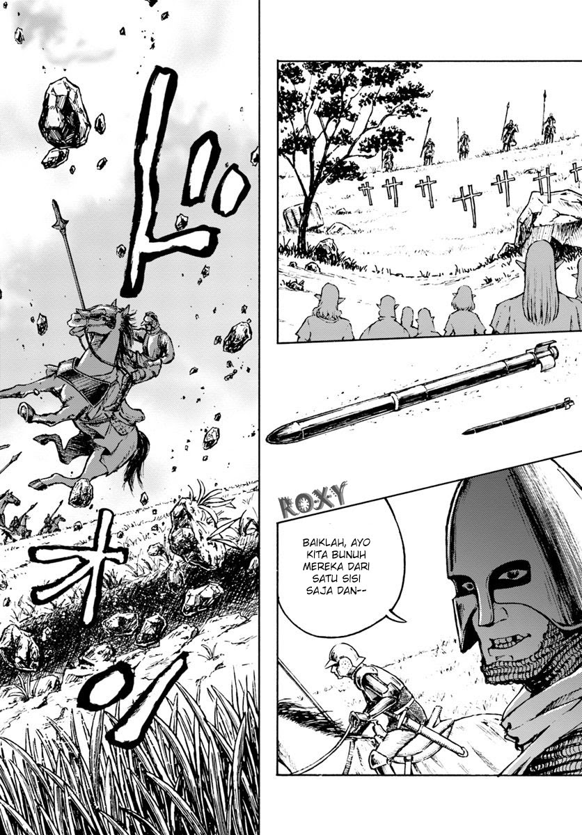 Nihonkoku Shoukan Chapter 07 Gambar 29
